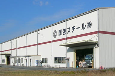 和歌山雑賀崎工場外観